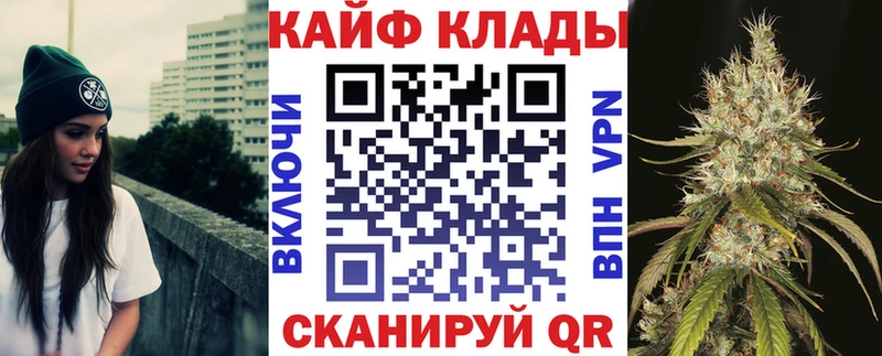 Где можно купить наркотики Похвистнево ГАШ  Cocaine  БУТИРАТ  МЕФ 