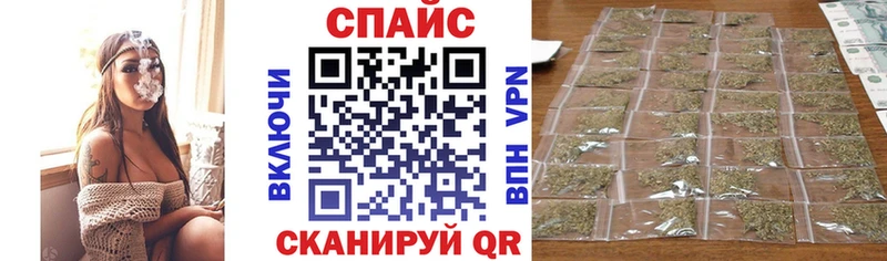 Бутират оксана  Похвистнево 