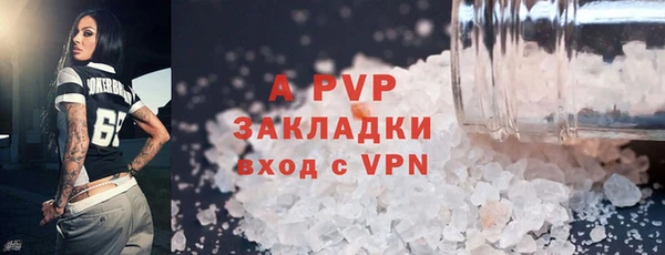 меф VHQ Гусиноозёрск