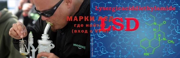 меф VHQ Гусиноозёрск