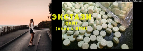меф VHQ Гусиноозёрск