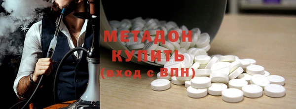 меф VHQ Гусев