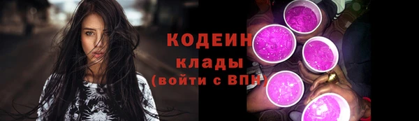 меф VHQ Гусев