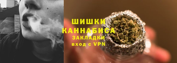 мдма Гусь-Хрустальный
