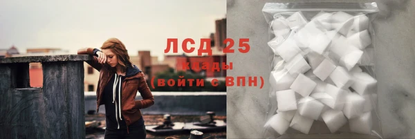 меф VHQ Гусиноозёрск