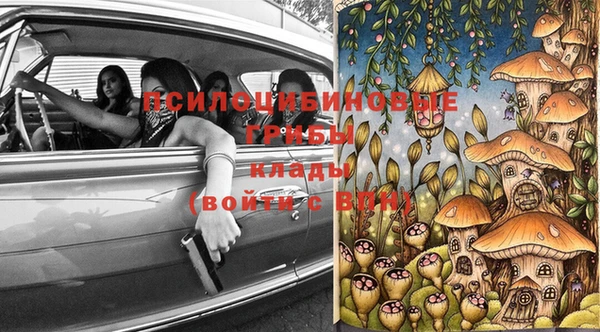 меф VHQ Гусиноозёрск