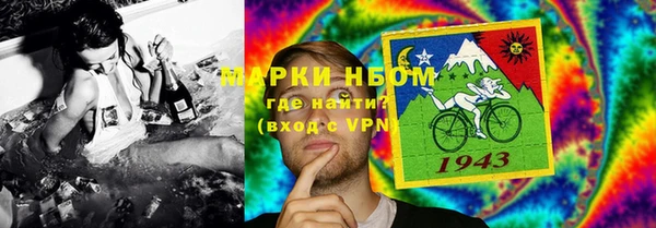 меф VHQ Гусев