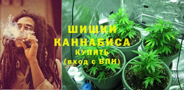 меф VHQ Гусиноозёрск