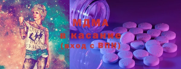 меф VHQ Гусиноозёрск
