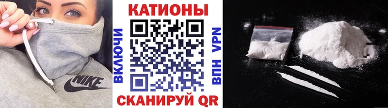kraken   Похвистнево  Меф кристаллы  купить закладку 